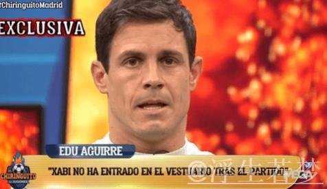 西媒：皇马更衣室认为遭裁判针对，球员情绪频繁失控