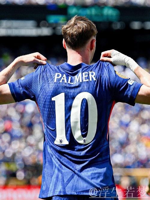 帕尔默2球1助闪耀切尔西3-0大胜巴黎，被评全场最佳