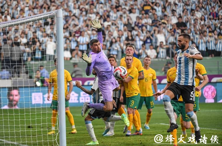 全球狂欢:实时直播世界杯足球赛精彩瞬间 全球狂欢:实时直播世界杯足球赛精彩瞬间